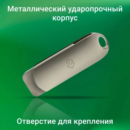 512Gb Digma Drive3 DGFUM512A30SR USB3.0