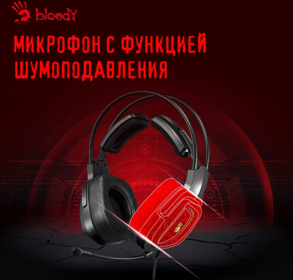 Наушники с микрофоном A4Tech Bloody G575 Black