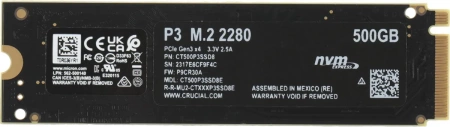 Накопитель SSD 500Gb M.2  Crucial P3