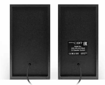 Колонки CBR CMS-635 2.0 (2x3W) black