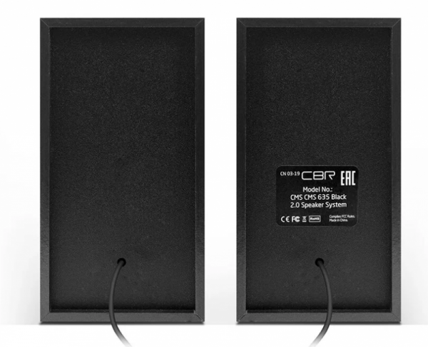 Колонки CBR CMS-635 2.0 (2x3W) black