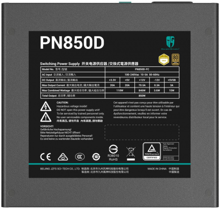 Блок питания 850W Deepcool GAMERSTORM PN850D