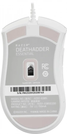 Мышь Razer DeathAdder Essential белый 6400 dpi