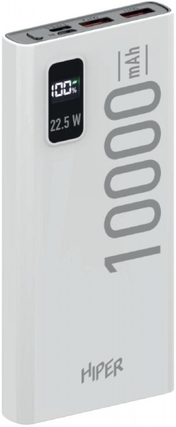 Зарядное устройство HIPER EP 10000mAh White