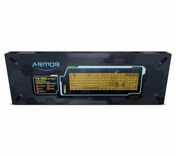 Клавиатура CBR KB 883 ARMOR