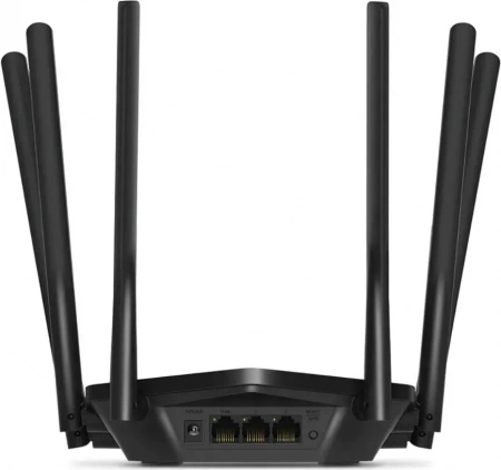 Беспроводной роутер Mercusys MR1900G AC1900
