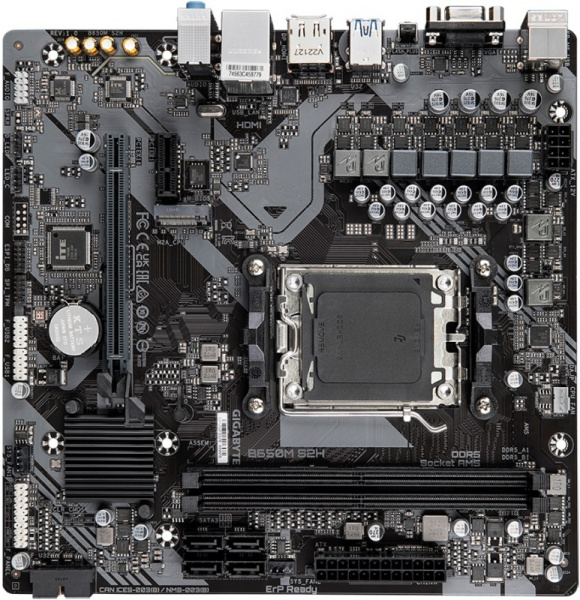 Мат.плата Gigabyte B650M S2H AM5 DDR5 RTL