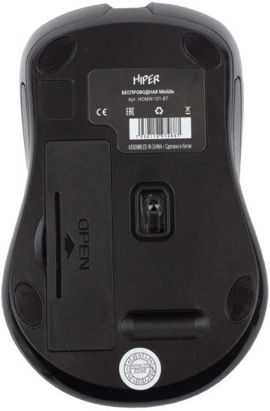 Мышь HIPER HOMW-101-BT Black