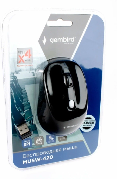Мышь Gembird MUSW-420