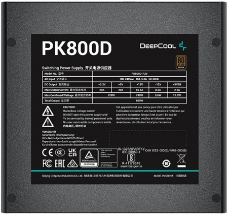 Блок питания 800W Deepcool PK800D 80+ Bronze