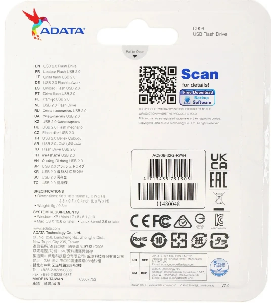 32Gb A-Data C906-RWH