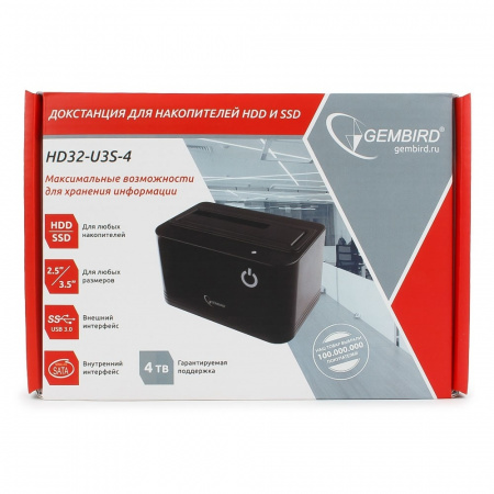 Докстанция Gembird HD32-U3S-4 USB3.0 SATA