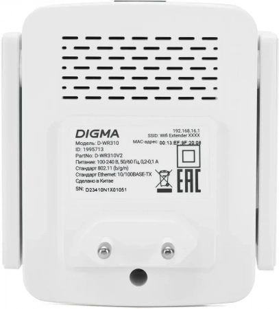 Репитер Digma D-WR310 N300 WIFI