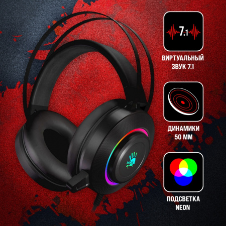 Наушники с микрофоном A4Tech Bloody G521S Gray