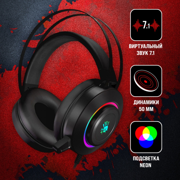 Наушники с микрофоном A4Tech Bloody G521S Gray