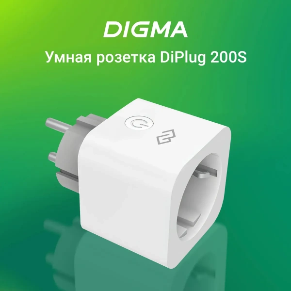 Умная мини Wi-Fi розетка DiPlug 200S EU