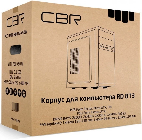 Корпус CBR PCC-MATX-RD873-450W