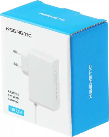 Блок питания Keenetic PA25 12В 2.5А KPS-1225