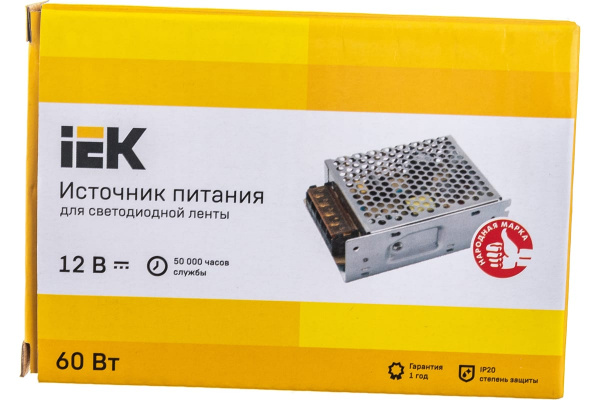 Драйвер LED ИПСН-PRO 60Вт 12 В