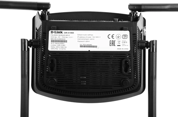 Беспроводной роутер D-Link DIR-X1860 AX1800