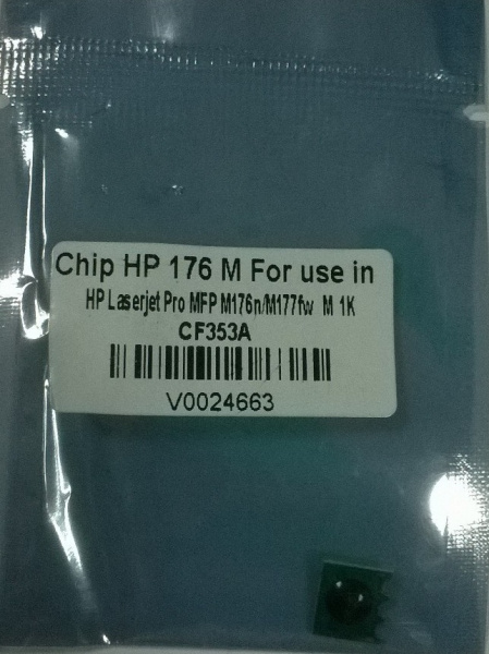 Чип HP CLJ Pro MFP M153/M176/M177 bl 1.3K
