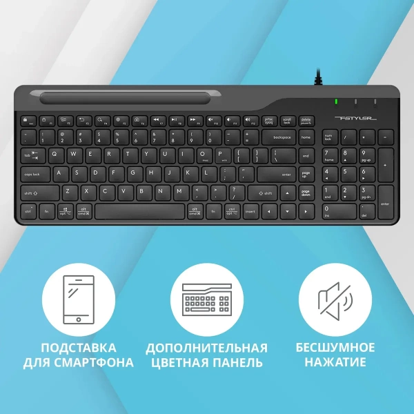 Клавиатура A4-Tech Fstyler FK25 Black/Grey
