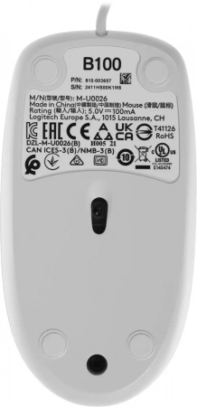 Мышь Logitech B100 White USB OEM