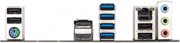 MB Gigabyte B550M K AM4 DDR4