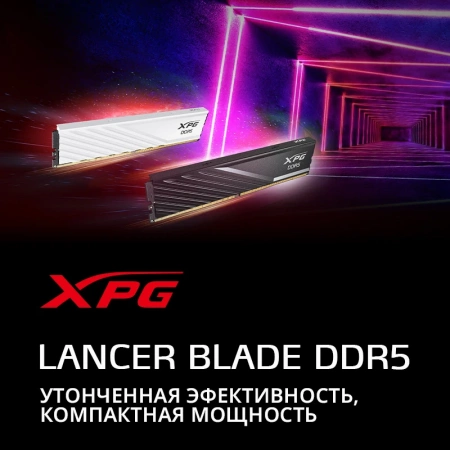 DDR5 32GB ADATA XPG Lancer 2*16 6400MHz