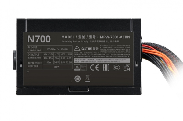 Блок питания 700W Power Supply Cooler Master Elite