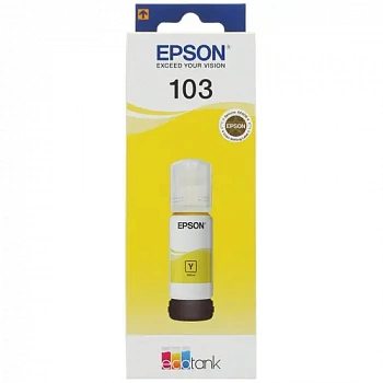 Чернила Epson C13T00S44A 103Y