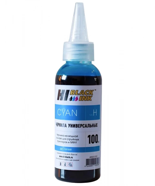 Чернила HP Hi-black CYAN 100ml