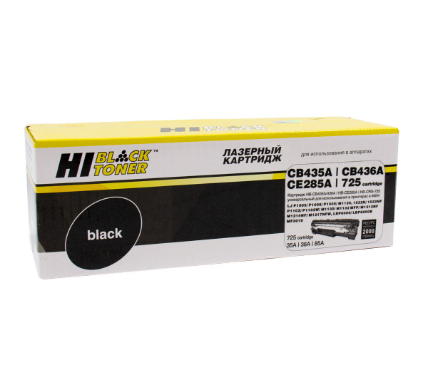 Картридж HP CB435/436A/285A/CRG725 Hi-Black