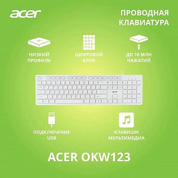 Клавиатура Acer OKW123 ZL.KBDEE.00D