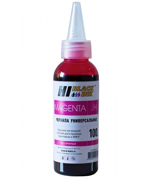 Чернила HP Hi-black MAGENTA 100ml