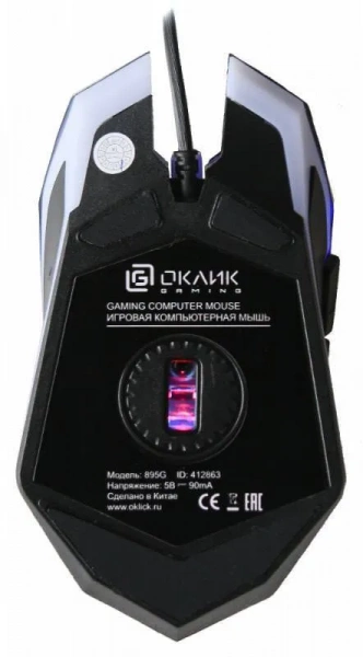 Мышь Oklick 895G HELLFIRE (2400dpi) Игровая