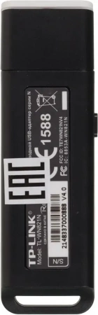 Беспроводной USB-адаптер TP-Link TL-WN821N WiFi 30