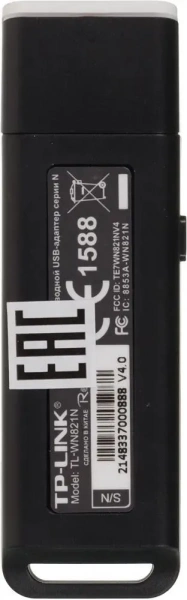 Беспроводной USB-адаптер TP-Link TL-WN821N WiFi 30