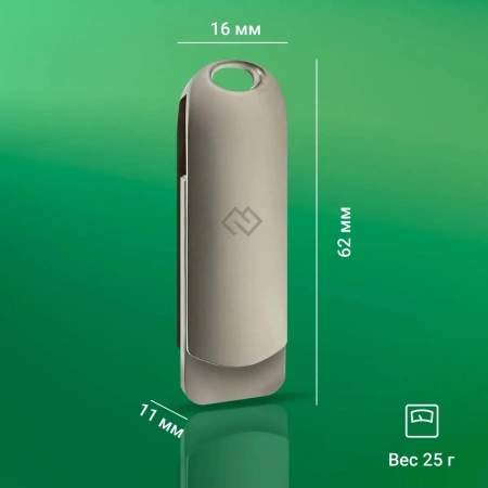 512Gb Digma Drive3 DGFUM512A30SR USB3.0