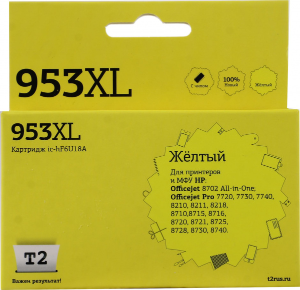 Картридж HP №953XL T2 Жёлтый