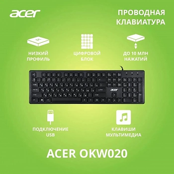 Клавиатура Acer OKW020 ZL.KBDEE.001