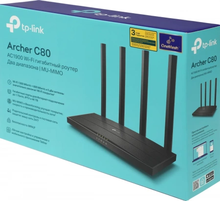 Беспроводной роутер TP-Link Archer C80 AC1900
