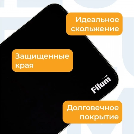 Коврик Filum FL-MPL-M-GAME 350х250х4 mm RGB