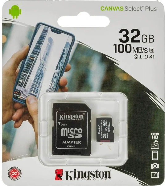Карта памяти 32Gb SDMicro Kingston SDCS2/32GBSP