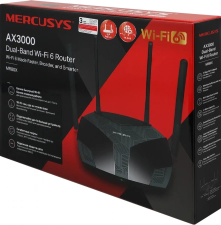 Беспроводной роутер Mercusys MR80X AX3000 двухдиап