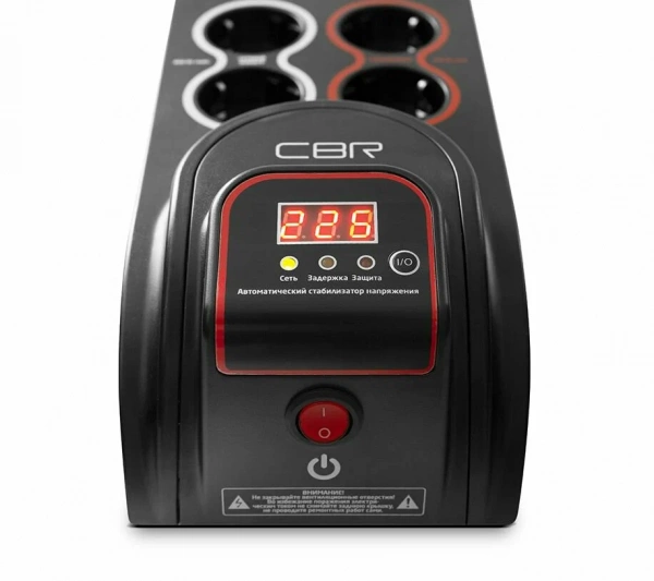 Стабилизатор CBR CVR 0055 500ВА/250Вт 4 евророзетк