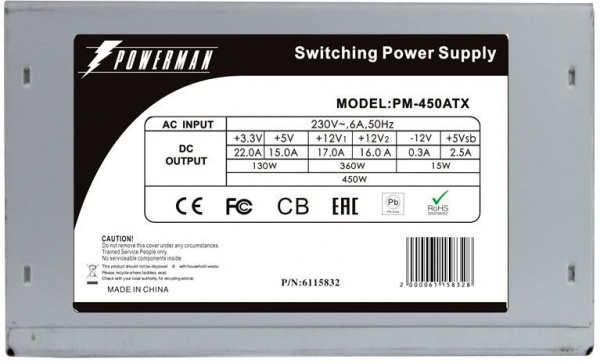 Блок питания 450W POWERMAN PM-450ATX OEM