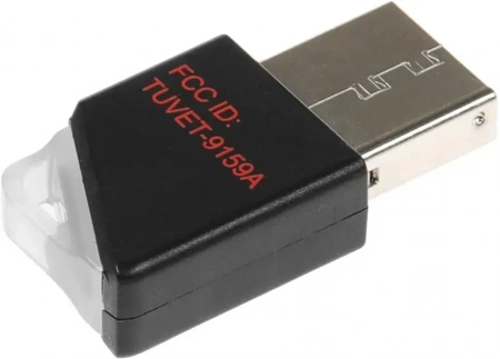 Гарнитура Defender Redragon Ice Pro Black