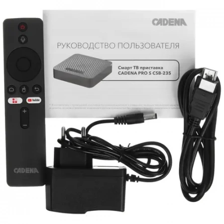Смарт ТВ приставка CADENA PRO S CSB-235