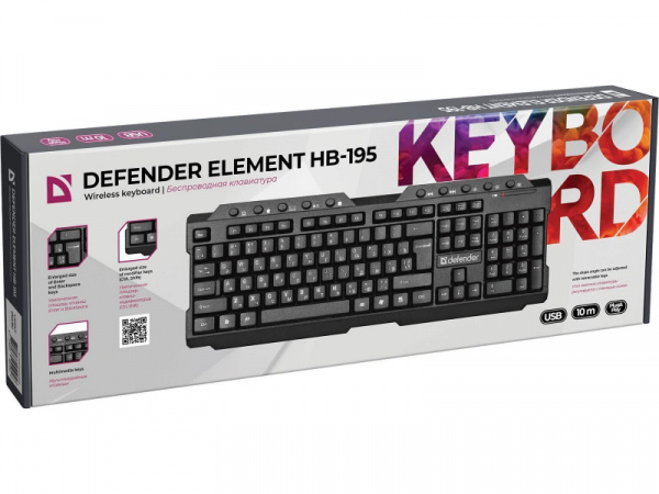 Клавиатура Defender HB-195 RU